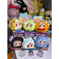 Baby Three 12 Zodiac Signs Blind Box Keychain Baby Three 12 Zodiac Signs Blindbox