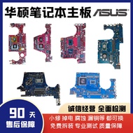 Asus fx95g d fx86 fx80 Tianxuan 23 fz fa fx506 516 Flight Fortress 1-9 Generation Motherboard