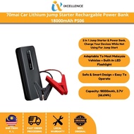[IX] XM 70mai Jump Starter Max 18000mAh Battery Power Bank Car Jump Starter Auto Buster Emergency Bo