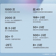 [Ali Official Self-Operated] TCL 75V6E 75 Inch 4K HD Smart Voice Full Screen Panel TV