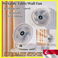 [SG READY STOCK]Portable Desktoanp Table/Wall Fan Rechargeable 3 Speed Adjustable Fan For USB Laptop Mini Fan Folding