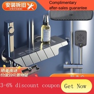 YQ55 Jing Shiweideng（JSWD）Shower Head Set Supercharged Shower Full Set Nozzle Home Bathroom Bathroom Pressure Wine Showe