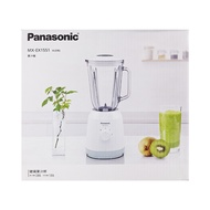 Panasonic 果汁機  MX-EX1551