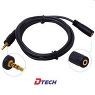 Dtech DT-6218 10m extension speaker cable GENUINE CABLE