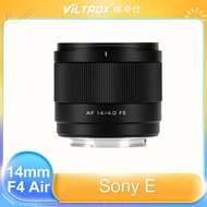 Viltrox 14mm F4 Air AF Auto Focus Full Frame Ultra-wide-angle STM Lens E