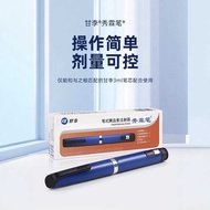 Xiulin Pen Pen Type Insulin Syringe Changxiulin Suxiulin Insulin Pen Refill Injection Pen