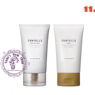 Skin1004 Madagascar Centella Cream Moisturizer 75ml