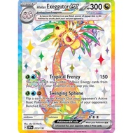 Pokemon TCG single card•Alolan Exeggutor ex 225/191