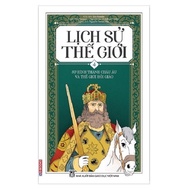 Book - World History Volume 4