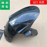 Kawasaki Z1000 Z1000SX Z800 Mudguard Front Fender Suitable for 14-17 Z1000 10-16 Z1000SX 08-09 Z800