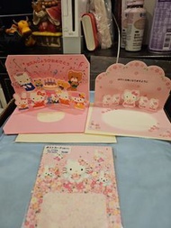 Sanrio Hello Kitty 生日立體賀卡