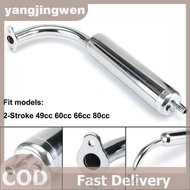 YANGWEN Chrome Muffler Exhaust Pipe 2-Stroke Motorized Bicycle Bike 49cc 60cc 66cc 80cc .