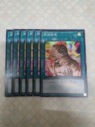 遊戲王 LOCH 突然變異