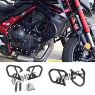 Suitable for Honda CB750 Hornet Hornet 750 Guard Bar Modified Motorcycle Engine Bumper