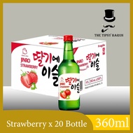 Jinro Strawberry Soju - 20 Bottles x 320ml