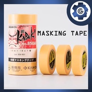 Kamoi Kabuki Masking Tape 8mm -  24mm Gundam Tool Adhesive Tape Gundam Tool