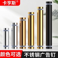 Stainless Steel Double-Headed Advertising Nails Glass Mirror Nails Nails Acrylic Nails Decorative Na