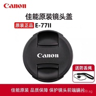New Product Canon/Canon original77mm Lens Cap17-40 16-35 24-70 RF24-105 FE70-200 2.8Mirrorless camer