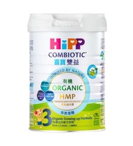 (徵) Hipp 3號奶粉 喜寶3號奶粉