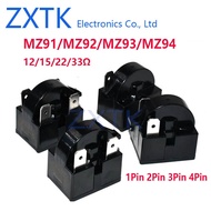 2pcs/lot MZ91/MZ92/MZ93/MZ94 12/15/22/33Ω Fridge Relay Overload PTC Starter Refrigerator Freezer Pet
