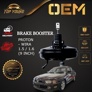 PROTON WIRA 1.5 / 1.6 OEM BRAKE BOOSTER 100% ORIGINAL GENUINE PARTS