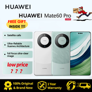 【Can Use Google】HUAWEI Mate 60/HUAWEI Mate 60 Pro 5G Smartphone 12GB+512GB Cell phone 6.82 Inch Hyperbolic Display Dual SIM  5000mAh Battery Mobile Phone/华为手机/华为mate 60 pro