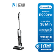 Bwell เครื่องดูดฝุ่นพร้อมถูพื้น รุ่น Flomo Lite