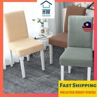 Sarung kerusi makan dining chair cover seat cover sarung sofa sarung kusyen kerusi office kerusi plastik kerusi gaming