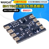 ZY BH1750 Module Light Intensity Light Illumination Sensor Module I2C Communication BH1750FVI