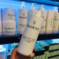 valmont illuminating toner 500ml