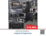 Marantz SR-7015 + Q Acoustics CONCEPT 50 + CONCEPT 90 + CONCEPT 30 Center + Q B12 subwoofer