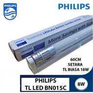 Philips TL LED Tube BN015C 8W 60CM SET/LED TL Lamp Equivalent To 18W neon