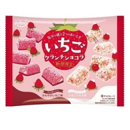 Japan EMMY EMMY Cocoa Shortbread Strawberry Flavor & Strawberry Milk Flavor 82g/Pack
