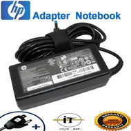 HP Compaq Adapter 19.5V/3.33A (4.5*3.0mm) หัวเข็ม (Black) สายชาร์จโน๊ตบุ๊คราคาถูก สายชาร์จโน๊ตบุ๊ควัสดุคุณภาพดี ชาร์จโน๊ตบุ๊ค อะแดปเตอร์โน๊ตบุ๊ค สายชาร์จ