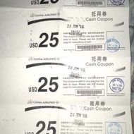 100美金華航免稅商品現金卷