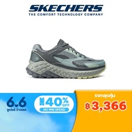 Skechers สเก็ตเชอร์ส รองเท้า ผู้ชาย Sport Monster Evo Shoes - 232743-SLT