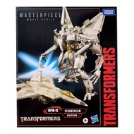 Transformers Masterpiece Movie Series MPM-10 MPM10 Starscream