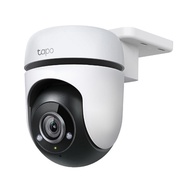 TP-LINK OUTDOOR PAN/TILT WIFI CAMERA 1080P Tapo C500