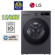 LG 15/8kg Front Load Washer Dryer with with AI Direct Drive™ and TurboWash™ F2515RNEG Washing Machin