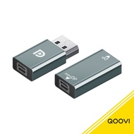 DP Expansion Adapter Extender 8K mini (DP Female To Male/Female Female)