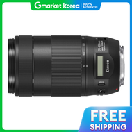 Canon | เลนส์คาแนน EF 70-300mm F4-5.6 IS II USM ของแท้