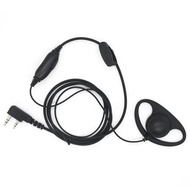 D Shape Earphone for Kenwood Soft Rubber Earpiece Headset For Baofeng Radio BF-777S/888S UV-5R K Por