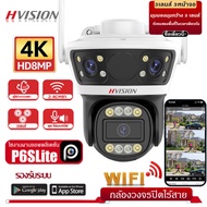 🔥อัพเกรด 3เลนส์🔥  กล้องวงจรปิด 3 เลนส์ wifi FHD 8MP 4k กล้องวงจรปิด 3 หน้าจอ กล้องวงจรปิดกันน้ำกลางแ