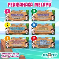MALAY LANGUAGE (GRADE BEAUTY BANNER)
