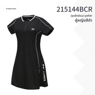 ชุดแบดมินตัน YONEX สำหรับผู้หญิง ชุดเดินทาง 215144BCR ชุดกีฬา ชุดเทนนิส กระโปรง แห้งเร็ว คอลเลกชั่นฤ