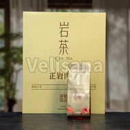 Wuyi Rock Oolong Tea – Rou Gui (Cinnamon Aroma) – Medium-Roast Fujian Oolong