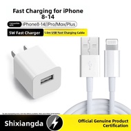 TAFIQ | 20W Fast Charging Data Cable for iPhone 14 iPad 2m