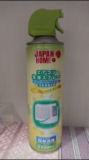 全新冷氣機清潔劑 (504 ML)