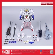 [READY STOCK] DABAN 8818 HIRM 1/100 Gundam Barbatos 4 & 6 FORM