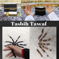 KAYU A. Tasbih TAWAF/TASBIH 7 Quality Wood Seeds